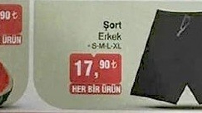 Bim 12 Temmuz 2019  İndirimli Aktüel Ürünler Kataloğu