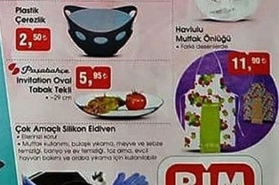 Bim 22 Ağustos - 2 Temmuz 2019 Arası Aktüel Ürünler Kataloğu