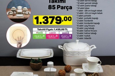 A101  26 Temmuz 2019 Aktüel İndirimli Ürünler Kataloğu