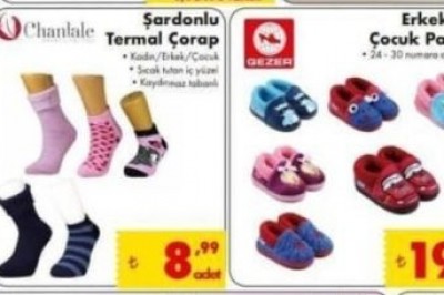 Şok Market hafta Sonu Aktüel İndirimli Ürünler Kataloğu.212168