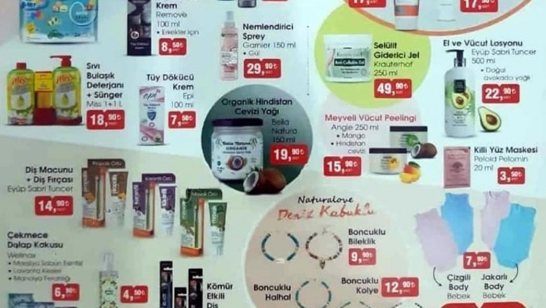 Bim 31 Ağustos 2021 Aktüel İndirimli Ürünler Kataloğu