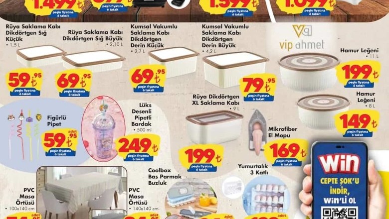 Şok Market    12 Haziran 2024 Aktüel İndirimli Ürünler Kataloğu