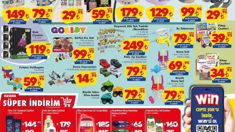 Şok Market 6 - 13 Temmuz 2024 Aktüel İndirimli Ürünler Kataloğu