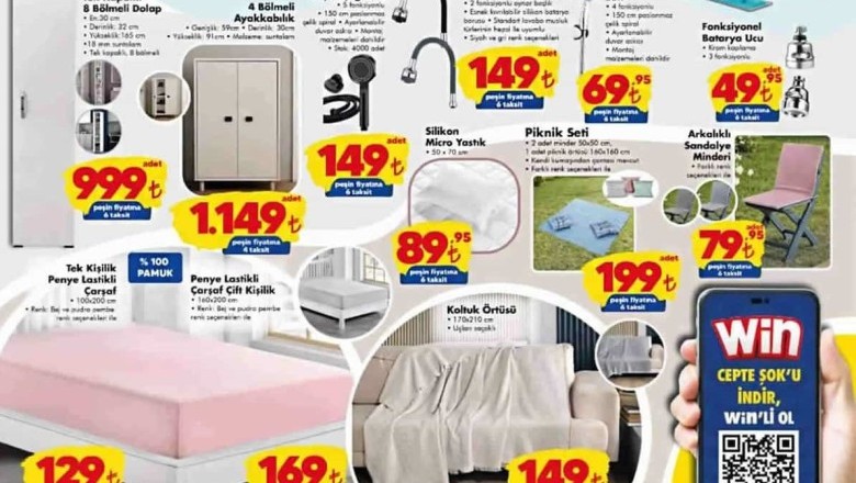 Şok Market 17 - 24 Temmuz 2024 Aktüel İndirimli Ürünler Kataloğu