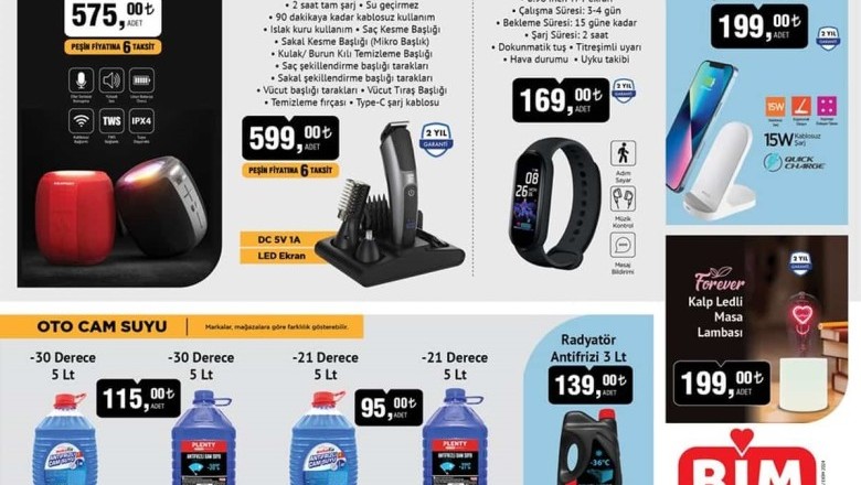 Bim Market  11 - 18 Ekim 2024 Aktüel İndirimli Ürünler Kataloğu