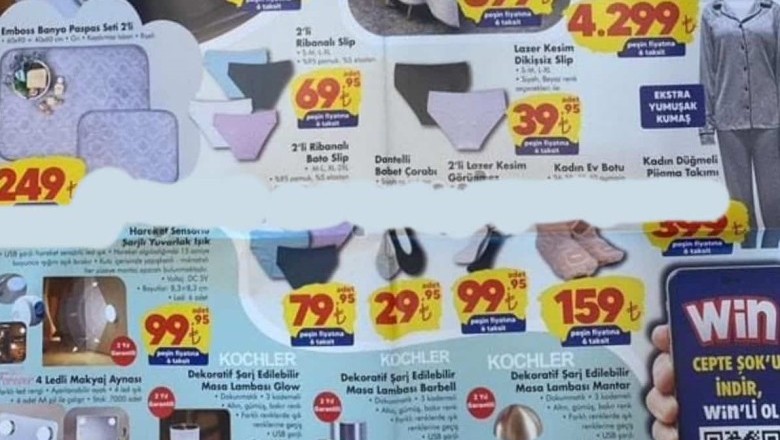 Şok Market   16  Ekim 2024 Aktüel İndirimli Ürünler Kataloğu