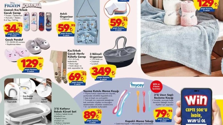 Şok Market  15 - 22   Ocak 2025 Aktüel İndirimli Ürünler Kataloğu