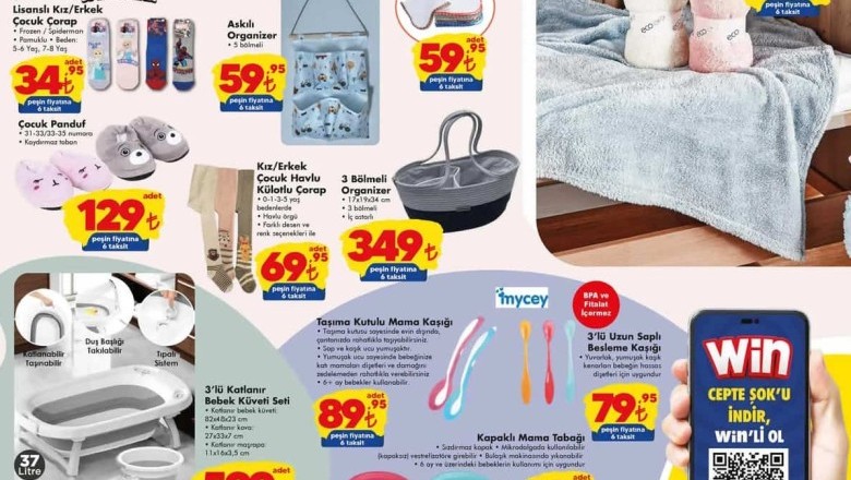 Şok Market 22   Ocak 2025 Aktüel İndirimli Ürünler Kataloğu