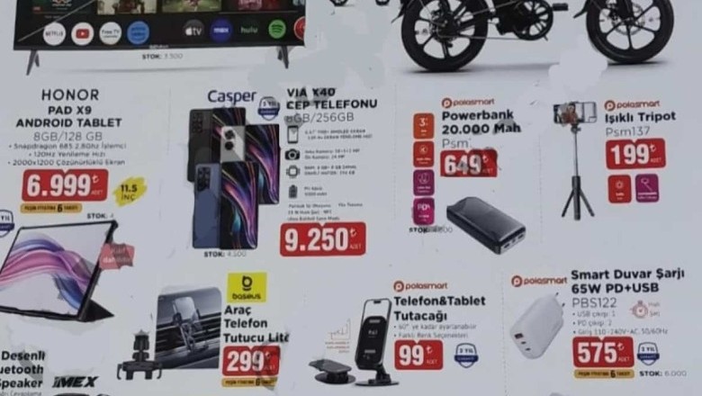 Bim Market 11 - 18 Temmuz 2025 Aktüel İndirimli Ürünler Kataloğu