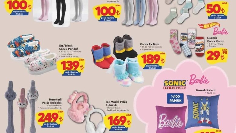 ŞOK Market  27 Aralık 2025 Aktüel İndirimli Ürünler Kataloğu
