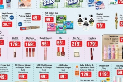 Bim Market 10 - 17 Şubat 2026 Aktüel İndirimli Ürünler Kataloğu